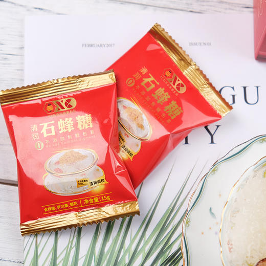 石蜂糖(金粒）180g/盒/15小袋 商品图1