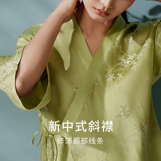 【绿绮花韵】新中式斜襟真丝睡衣女重磅桑蚕丝提花家居服衣裤套金三塔  YSFFA203 商品图1