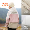 安踏儿童外套女大童防泼水户外系列两件套上衣362516606 商品缩略图3