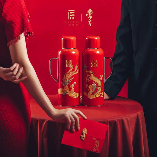 学古|龙凤呈祥 · 一原传家壶 婚庆热水壶暖壶1.6L 商品图2