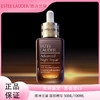 春季焕新【全球购】「两瓶更优惠」Estee Lauder 雅诗兰黛 面部精华 50ml/100ml 第七代小棕瓶精华液·现货速达 商品缩略图0