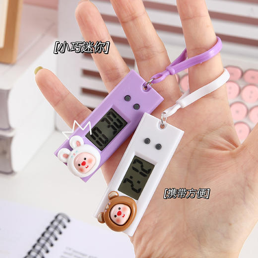 「迷你便携小挂表」卡通可爱小挂表迷你便携式电子钟表学生考试上课时间表打卡计时器 商品图3