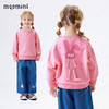 【男女同款】【90-140】男女童春秋款可爱卫衣 商品缩略图0