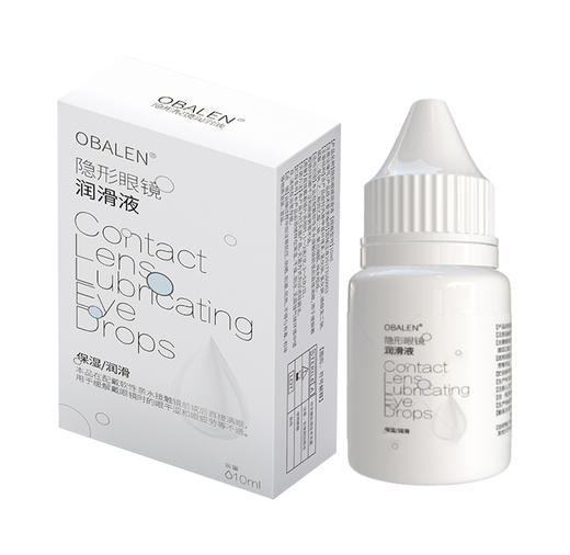Obalen隐形眼镜润滑液10ml 商品图3