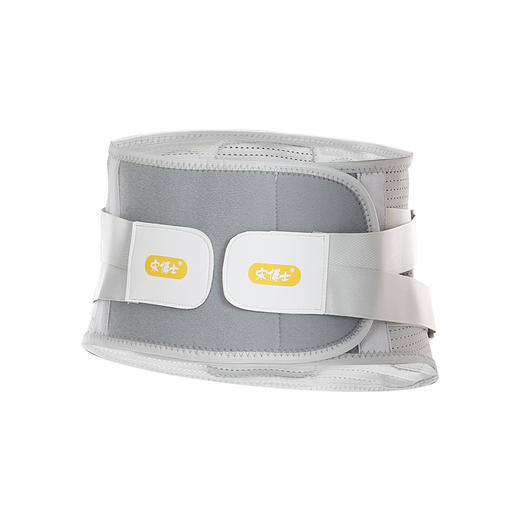 「抖音bao款！新升级」OES同款宋博士护腰带 健身运动男女士久坐久站发热保暖腰托配饰 商品图4