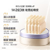 【到手45支】修抗小金管1.2ml*45支淡纹修护次抛精华舒缓紧致敏肌适用 商品缩略图2