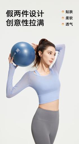 春夏高弹透气速干运动服系列