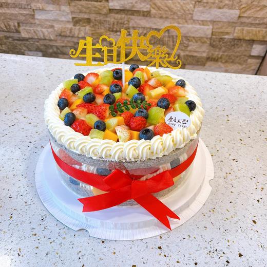 鲜果黑米裸蛋糕 商品图0