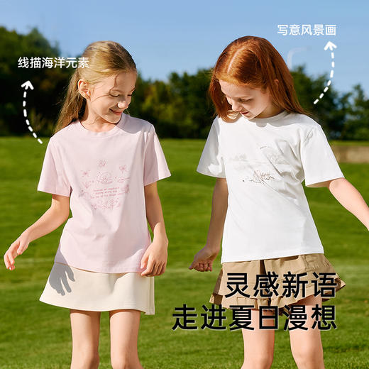 英氏儿童T恤夏季上衣透气女童T恤中大童基础款百搭短袖上衣新款 商品图3