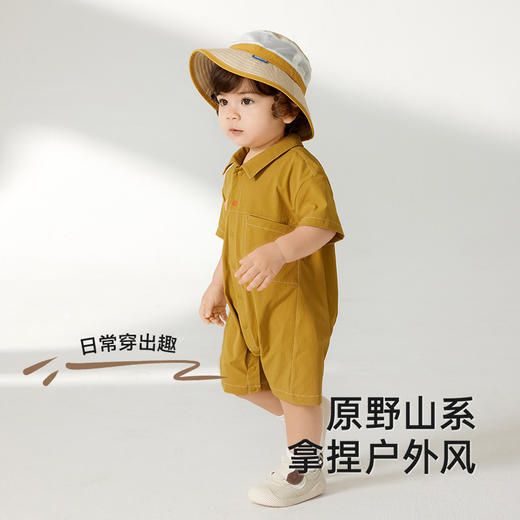 英氏婴儿衣服夏季短袖透气男宝连体衣吸湿速干2025新款休闲爬服 商品图2