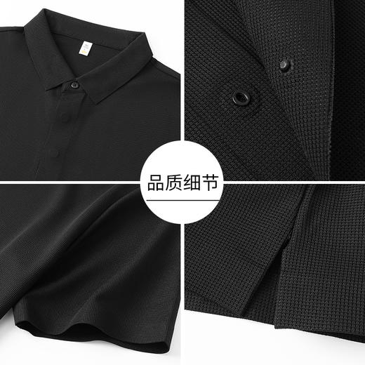 【冰丝】【DKP】大依优型大码Polo衫弹力翻领T恤轻奢休闲纯色短袖男宽松T恤上衣胖子 商品图1