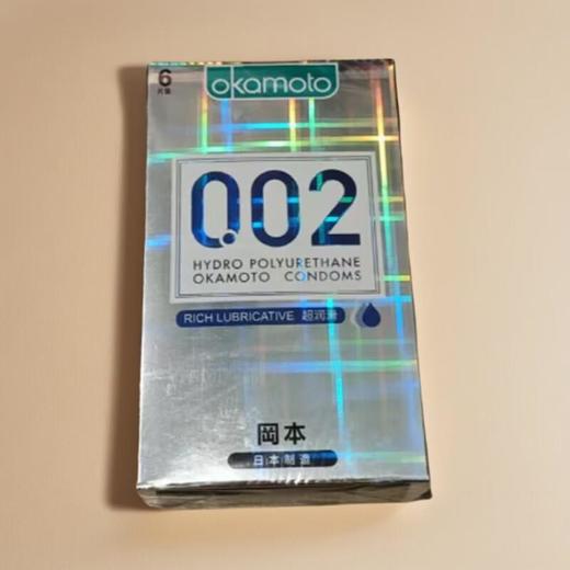 冈本聚氨酯避孕套-0.02超润滑 6片/盒 商品图0