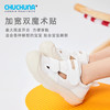 chuchuna凉鞋（清仓款）-SUSU 商品缩略图2