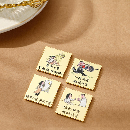 小林漫画 韶关风度书房限量 金属 邮票 冰箱贴 商品图5