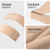 热卖！养成好体态！【买一送一】纤黛希隐形矫姿挺背内衣 前挺胸 后交叉挺背 舒适有型 四面回弹 挺拔有型 K26 商品缩略图9