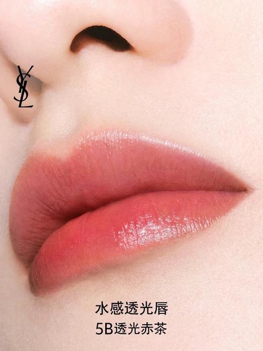 新品 YSL圣罗兰粉银管圆管本色口红 3B 5B 7B 8B 122 色号 商品图7