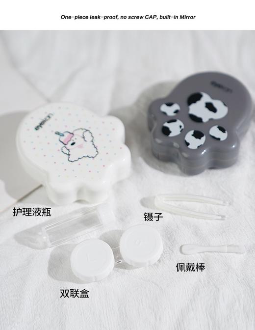凯达猫爪卡通隐形眼镜盒美瞳盒2502 商品图5
