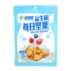 疆果果牌益生菌每日坚果175g/袋 商品缩略图0