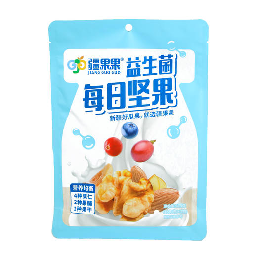 疆果果牌益生菌每日坚果175g/袋 商品图0