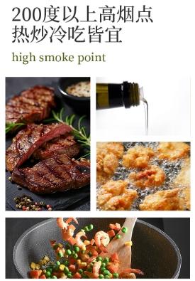 加拿大牛油果油 传统冷榨 富含Omega 纯原油 无添加 耐高温 加拿大原产 原瓶进口   |百里食 商品图3