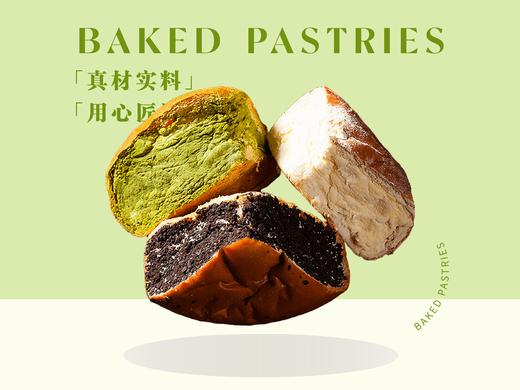 芋泥奶酪包 商品图0