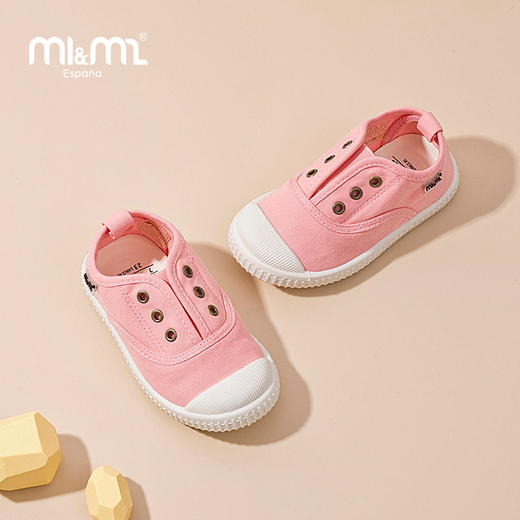 M1&M2YMX经典一脚蹬USAM22566 商品图4