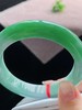 61正圈翡翠手镯 商品缩略图1