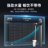 奥克斯净水新品V8/800G双出水 大通量满足不同水质 带TDS值显示 商品缩略图6