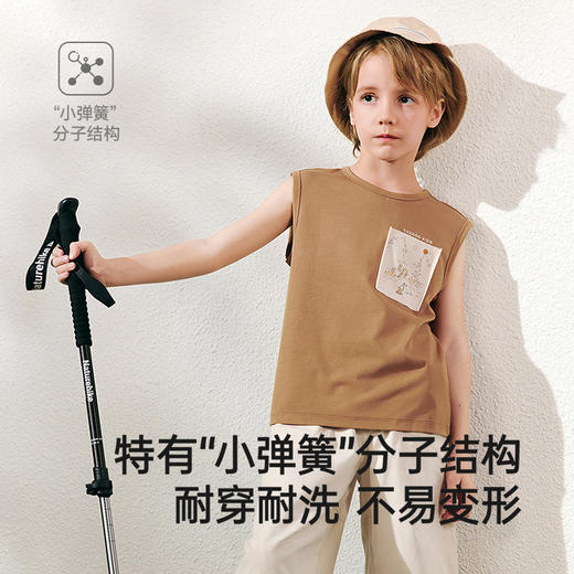 英氏儿童背心夏季透气休闲背心男童户外凉感背心中大童上衣新款 商品图3