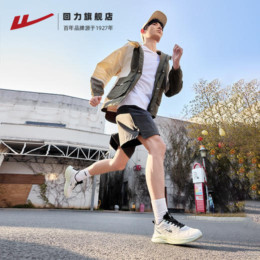 回力男鞋新款运动鞋2025春季软底缓震跑步鞋男款轻便休闲网面鞋子1031 商品图4