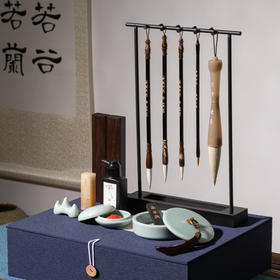 【经典】张小凤文房四宝套装礼盒  专业入门级笔墨纸砚全套工具狼毫笔毛笔书法专用砚台镇纸送礼用