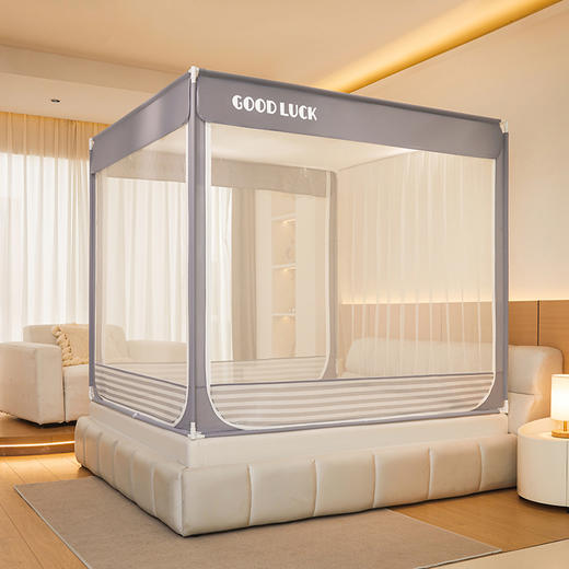 自然醒蚊帐家用卧室防摔纹帐婴儿防止掉床免安装儿童围栏蒙古包2501HH 商品图1