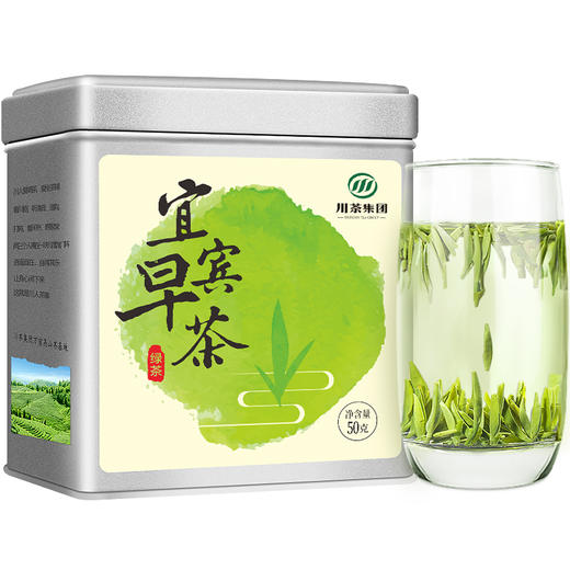 茶叶 绿茶 2025新茶 早春嫩芽 宜宾早茶 天府龙芽 川茶集团 茶饮 50g 商品图10