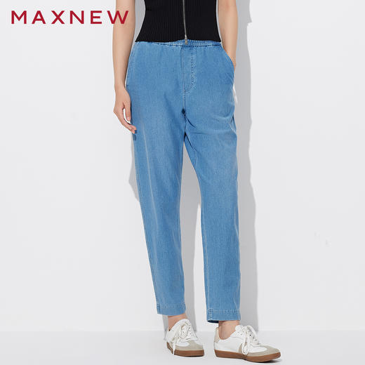 【长裤】宽松窄口牛仔长裤 1P1224606 商品图0