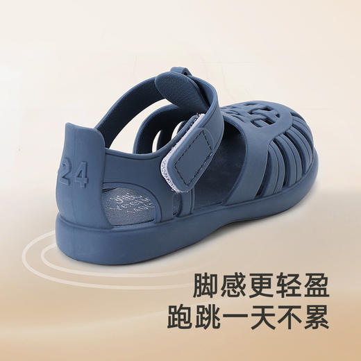 【商场同款】英氏儿童鞋夏季透气凉鞋男童女童防滑稳步鞋2025新款 商品图1