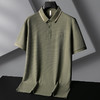 【DG】大依优型大码翻领短袖Polo衫加肥加大休闲体恤男夏季薄款棉质汗衫胖子宽松上衣男士 商品缩略图0