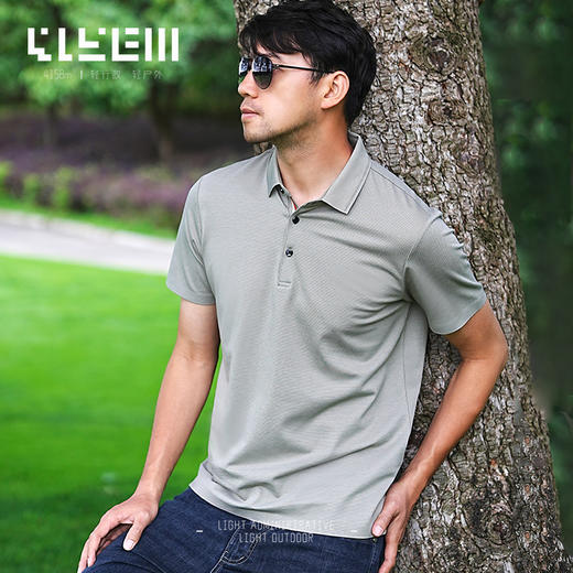 4158m山系行政 肌理二代短袖polo衫 商品图1