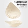 热卖！养成好体态！【买一送一】纤黛希隐形矫姿挺背内衣 前挺胸 后交叉挺背 舒适有型 四面回弹 挺拔有型 K26 商品缩略图6