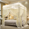 自然醒花边宫廷落地蚊帐加密公主风三开门防尘卧室家用纹账结婚蚊帐婚房蚊帐2503HH 商品缩略图0