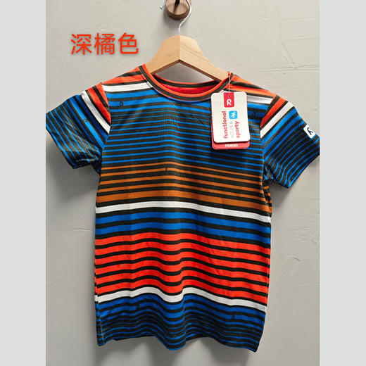 Reima瑞玛 男女童速干透气T恤木糖醇凉感降温弹力舒适短袖 商品图3