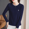 丁摩 春秋圆领长袖t恤女士打底衫秋冬内搭可外穿新款女装爆款洋气上衣5ZF-0125 商品缩略图3