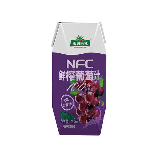 版纳雨林200ml童趣礼盒 NFC葡萄汁200ml*10盒【XPTX】 商品图4