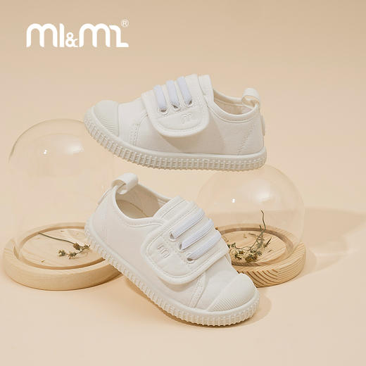 M1&M2YMX软软哒小盖子 USAM919301698 商品图3