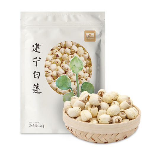 建宁通芯白莲125g/袋 商品图4