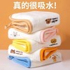 【19.9抢5条❗️婴儿珊瑚绒小方巾】软绵绵，舒适亲肤，家用擦脸毛巾新生儿童洗脸超柔手帕宝宝洗澡口水巾 商品缩略图1