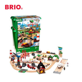 瑞典 BRIO 火车系列铁路世界豪华套装 适合年龄3岁+ 33766