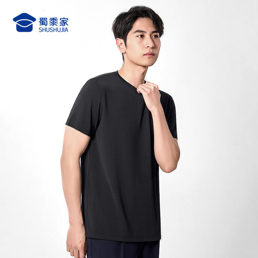 【实付满399送保温杯】【升级款N透气冰丝凉感短袖T恤】通勤休闲圆领短袖 散热排汗运动半袖T恤TZ501 商品图10