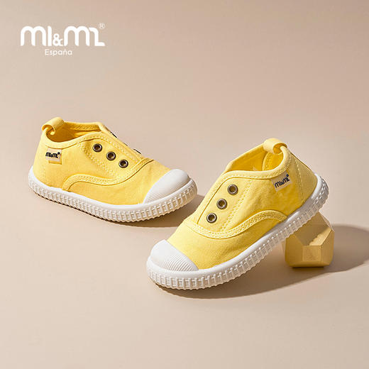 M1&M2YMX经典一脚蹬USAM22566 商品图5