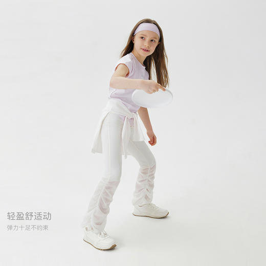 【凉感防晒】马克珍妮女童网纱拼接瑜伽裤儿童裤子春夏新款550619 商品图3