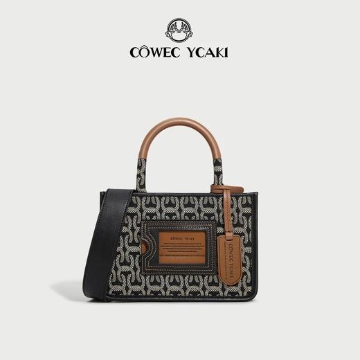 CowecYcaki 新款小托特包设计感小方包 商品图1